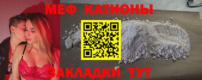 герыч Новодвинск