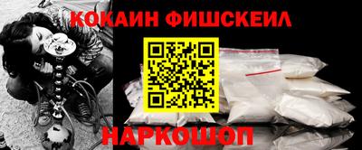 герыч Новодвинск