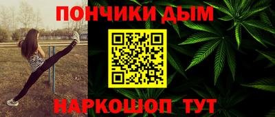 скорость mdpv Новозыбков