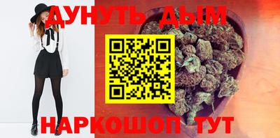 скорость mdpv Новозыбков