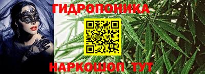 скорость mdpv Новозыбков