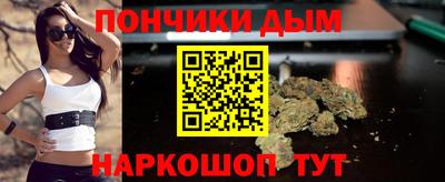 герыч Новодвинск