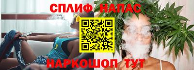 герыч Новодвинск