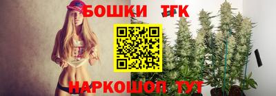 герыч Новодвинск