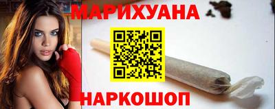 скорость mdpv Новозыбков