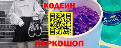скорость mdpv Новозыбков