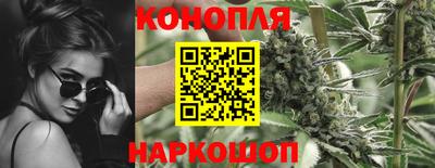 скорость mdpv Новозыбков