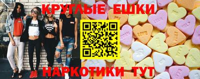 герыч Новодвинск