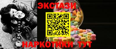 герыч Новодвинск