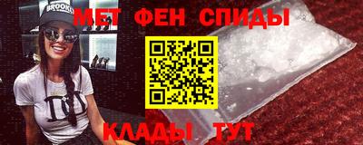 герыч Новодвинск