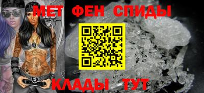герыч Новодвинск
