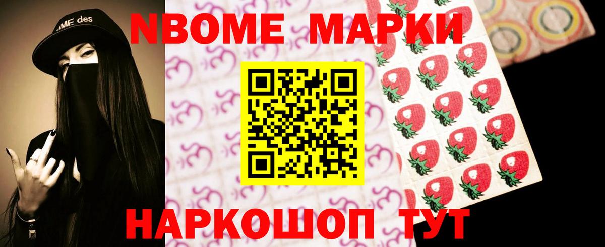 Лсд 25 экстази кислота  Вход с VPN  LSD-25 экстази  LSD-25 экстази кислота  Рубцовск 